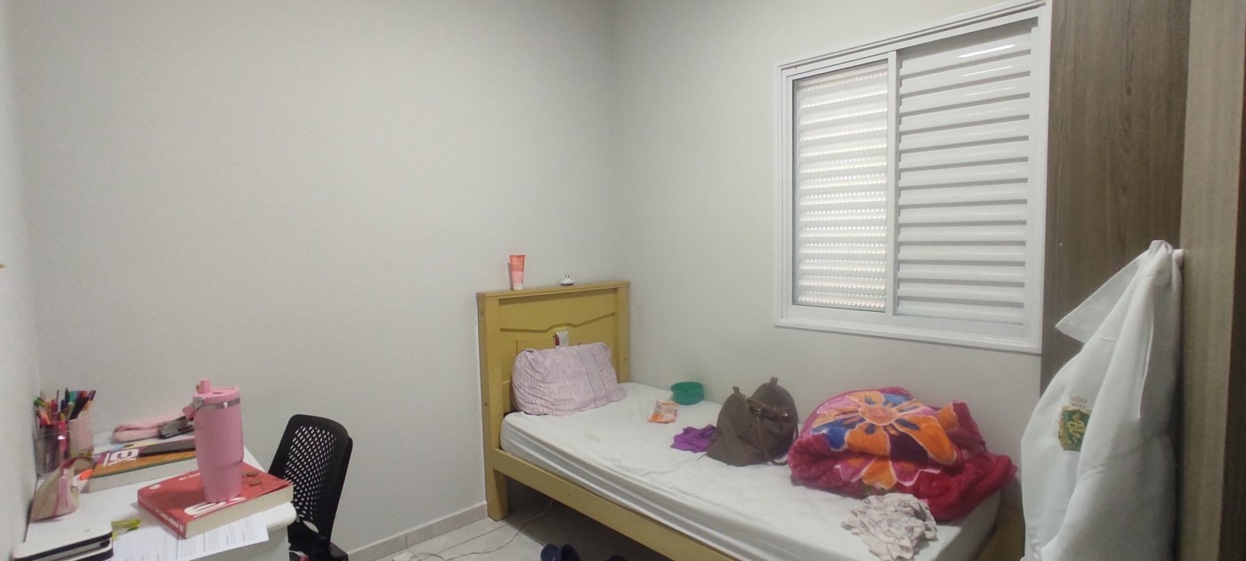 Apartamento, 2 quartos - Foto 19