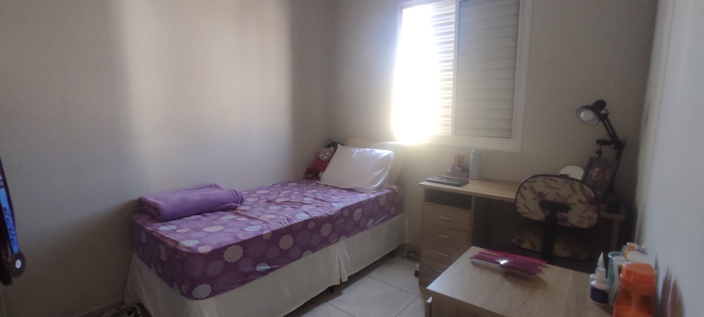 Apartamento, 2 quartos - Foto 21